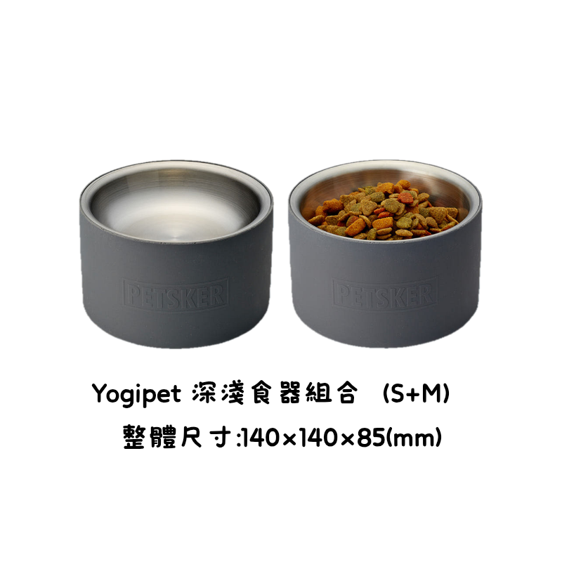 L.&wooo 韓國代購 Yogipet 漂浮水碗 食器-規格圖2