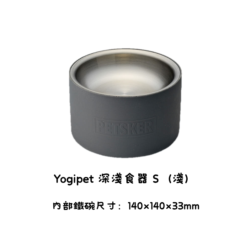 L.&wooo 韓國代購 Yogipet 漂浮水碗 食器-規格圖2