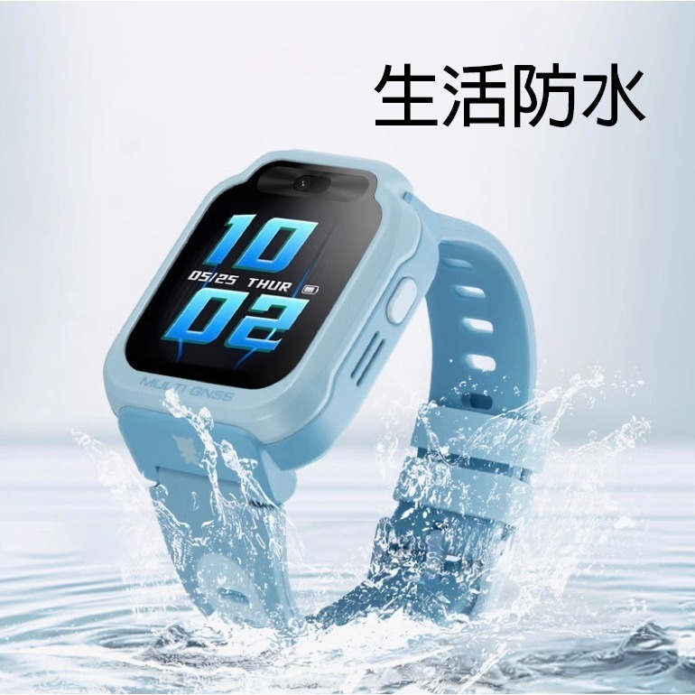 【台灣發貨 買一送2好禮】米兔兒童學習手錶7X 兒童電話手錶 小米兒童手錶 雙鏡頭  支援4G通話 視訊通話 定位手錶-細節圖5