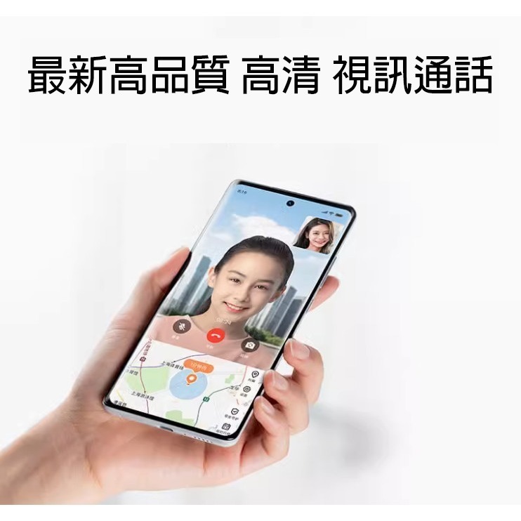 【台灣發貨 買一送2好禮】米兔兒童學習手錶7X 兒童電話手錶 小米兒童手錶 雙鏡頭  支援4G通話 視訊通話 定位手錶-細節圖8