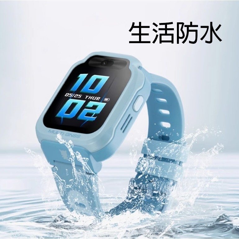 【台灣發貨 買一送2好禮】米兔兒童學習手錶7X 兒童電話手錶 小米兒童手錶 雙鏡頭  支援4G通話 視訊通話 定位手錶-細節圖5