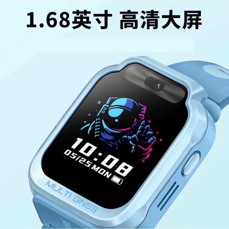 米兔兒童學習手錶7X 兒童電話手錶 小米兒童手錶大螢幕1.68 吋 雙鏡頭 防水性提升 支援4G通話 視訊通話 定位手錶-細節圖4