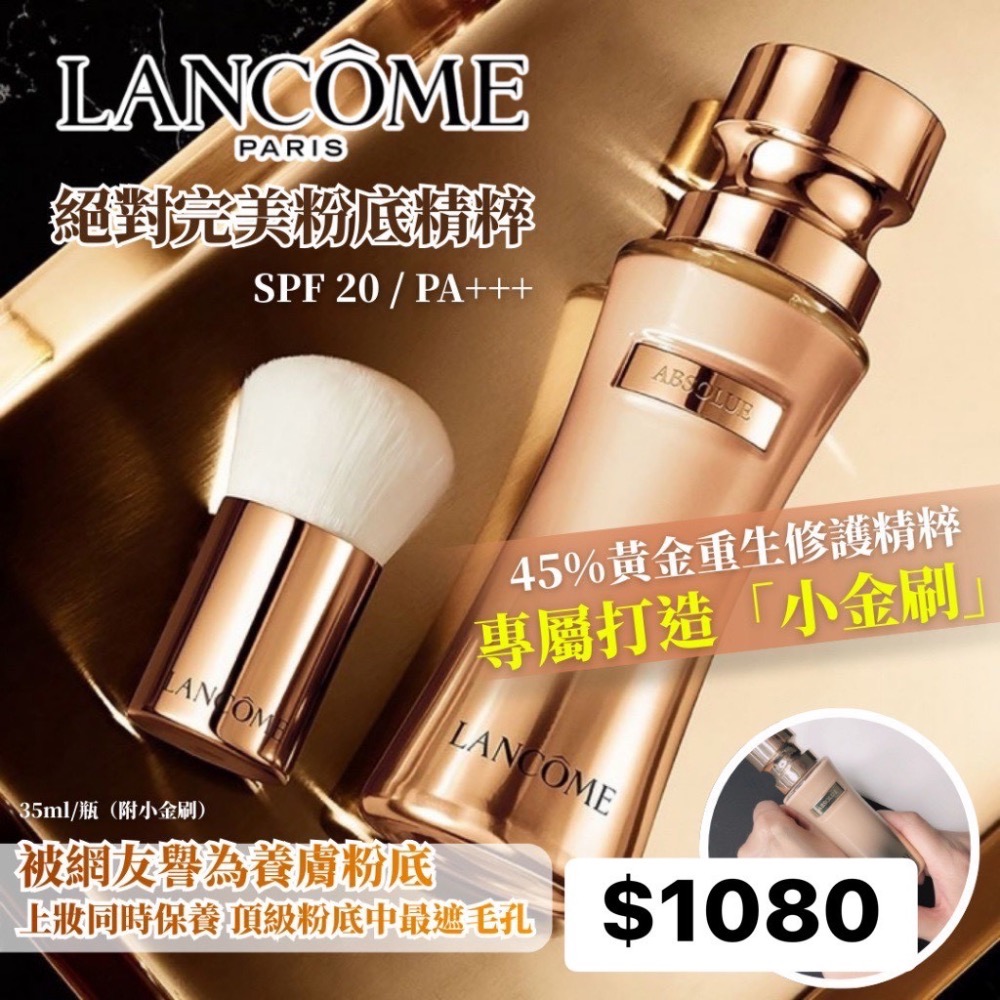 蛋妹下單區-細節圖4