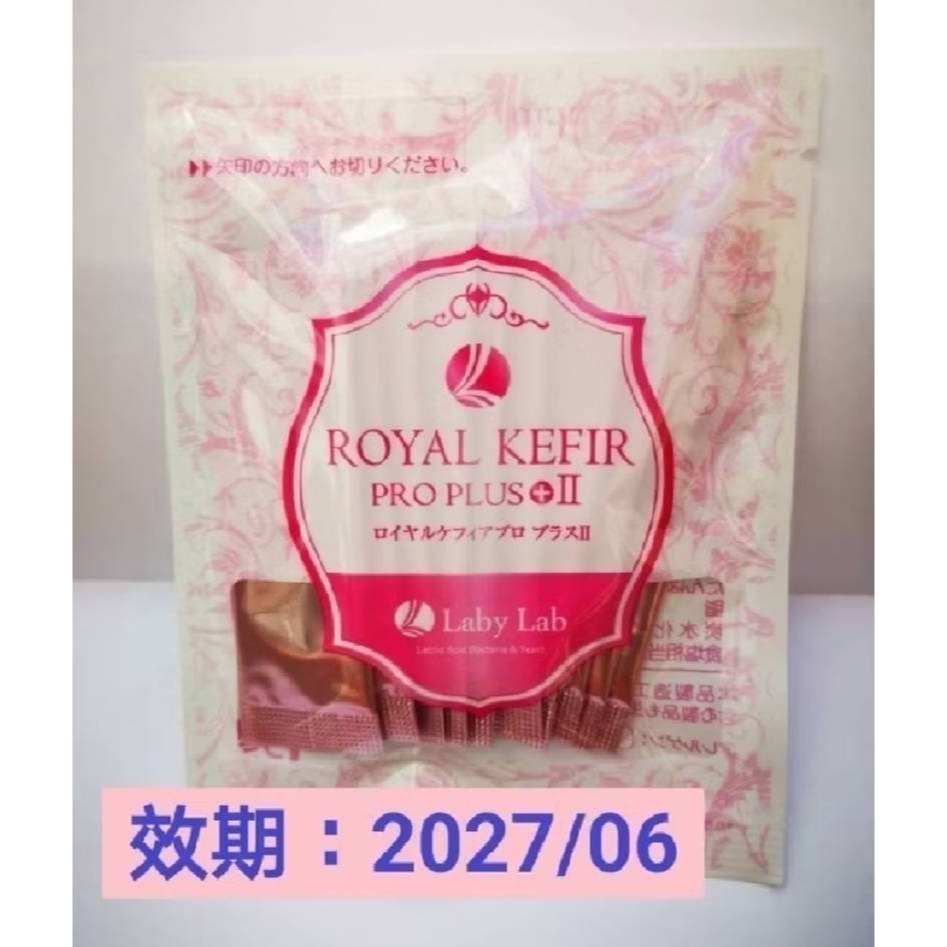 克菲爾優格菌 日本克菲爾Ⅱ 優格粉  菌粉  優格菌粉  免優格機 優格菌 希臘優格-細節圖4