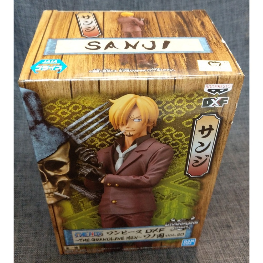 [戰神的店] 航海王 海賊王 香吉士 和之國 景品 公仔 金證 THE GRANDLINE MEN Vol.20-細節圖5