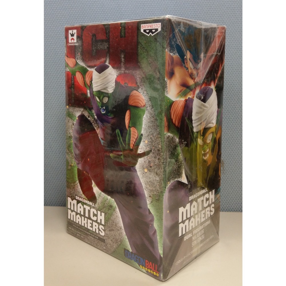 [戰神的店] 七龍珠 龍珠Z 比克 公仔 景品 金證 MATCH MAKERS-細節圖2