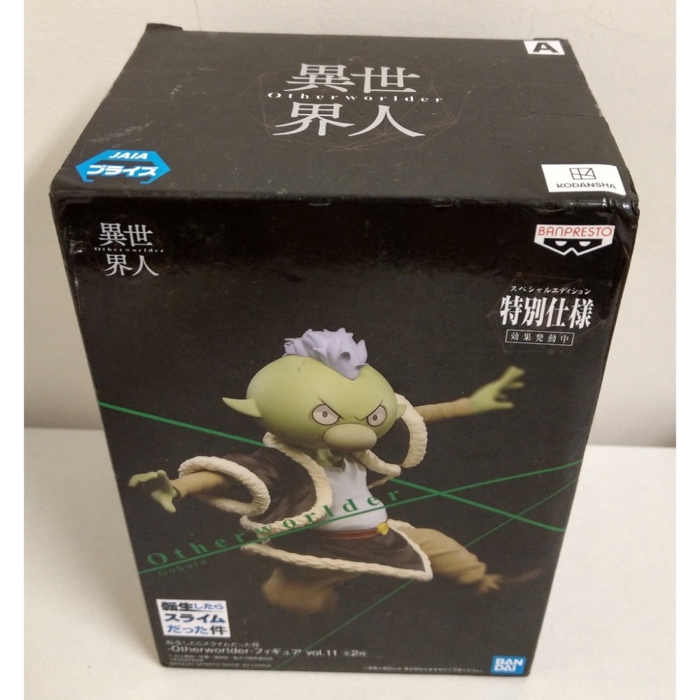 [戰神的店] 關於我轉生變成史萊姆這檔事 Otherworlder vol.11 哥布達 公仔 景品 日版-細節圖5