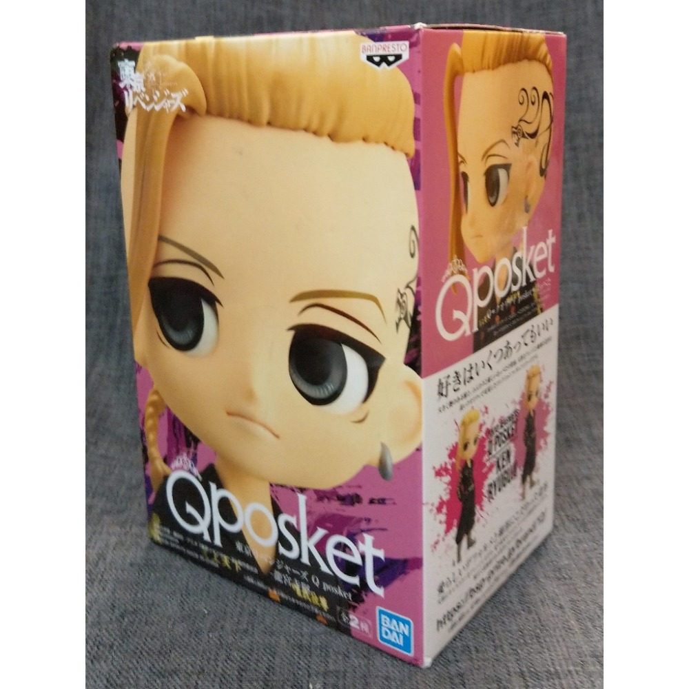 [戰神的店] 東京復仇者 龍宮寺堅 B款 景品 公仔 日版 Qposket-細節圖2