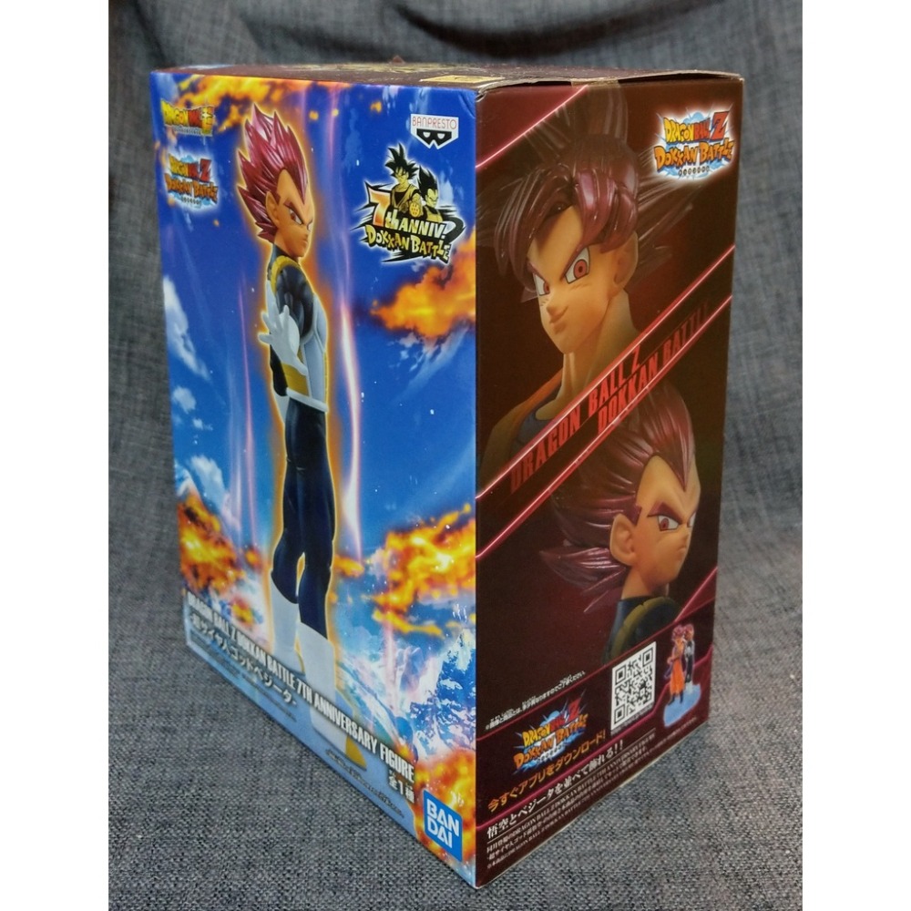 [戰神的店] 七龍珠 龍珠超 七龍珠Z 達爾 爆裂激戰 2022 vol.2 公仔 景品 金證-細節圖4