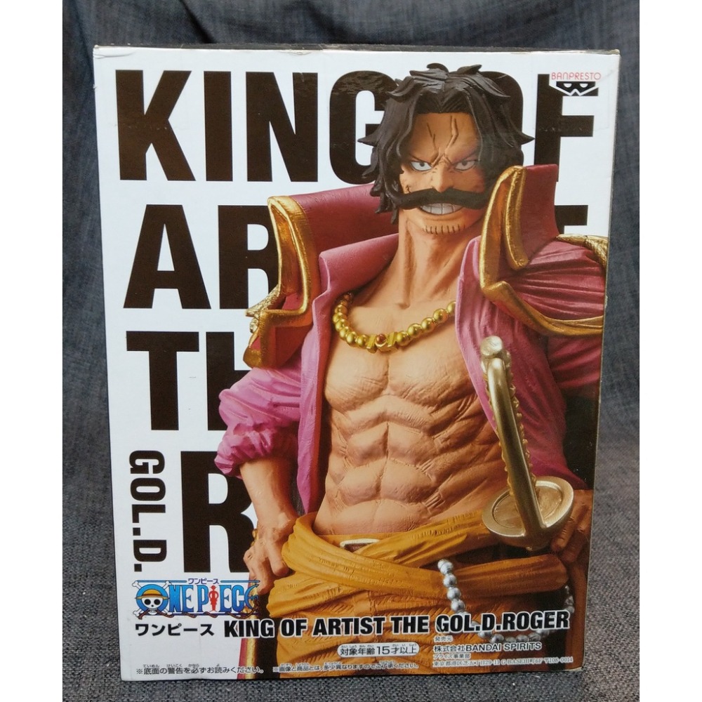 [戰神的店] 航海王 海賊王 哥爾 D 羅傑 王者藝術 景品 公仔 金證 ONE PIECE-細節圖4