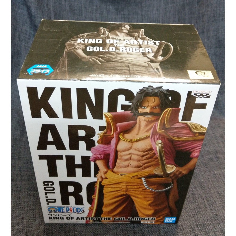 [戰神的店] 航海王 海賊王 哥爾 D 羅傑 王者藝術 景品 公仔 金證 ONE PIECE-細節圖5