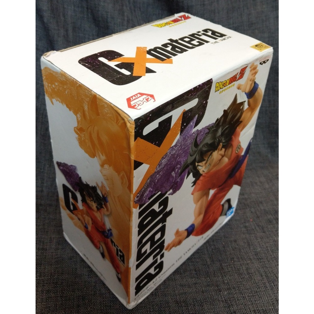 [戰神的店] 七龍珠 龍珠超 七龍珠 飲茶 亞姆 G×materia 景品 公仔 金證-細節圖3