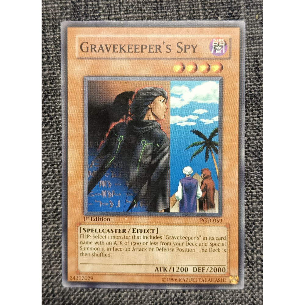 [戰神的店] PGD-059 墓守的偵察者 3張 PGD-061 墓守的番兵 2張 亞英一刷 (普卡)-細節圖2