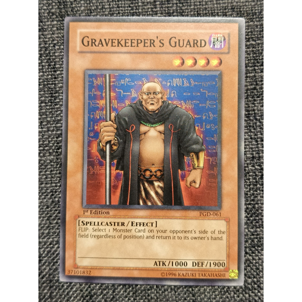 [戰神的店] PGD-059 墓守的偵察者 3張 PGD-061 墓守的番兵 2張 亞英一刷 (普卡)-細節圖3