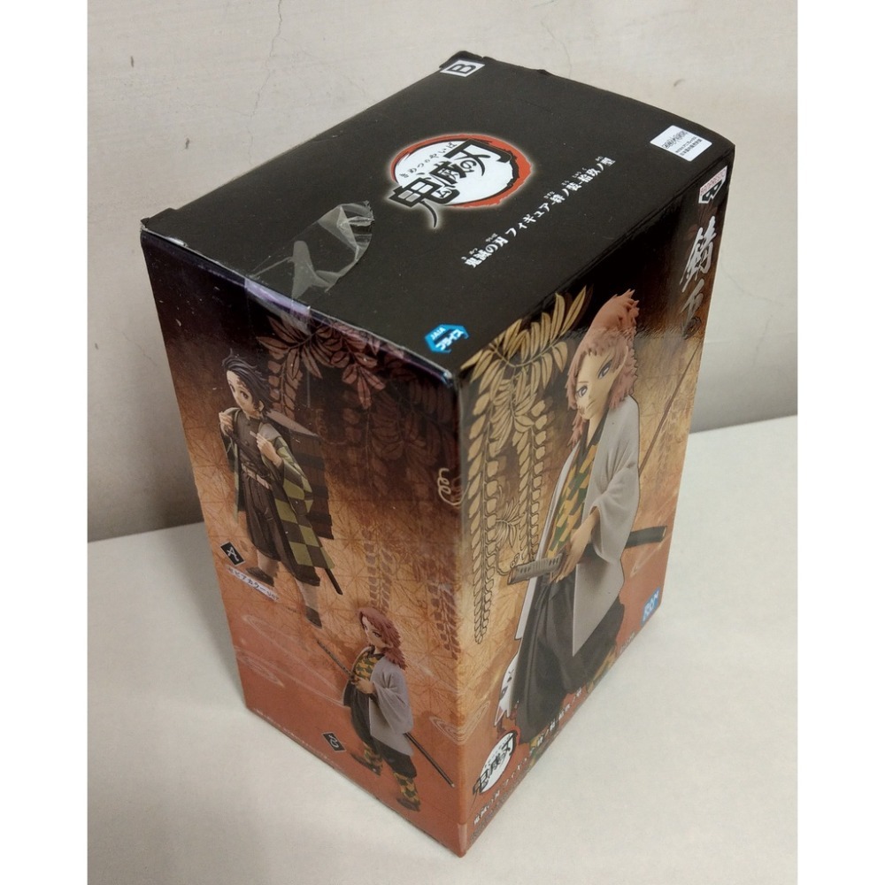 [戰神的店] 鬼滅之刃 錆兔 絆之裝 拾玖之型 B款 公仔 景品 日版-細節圖2