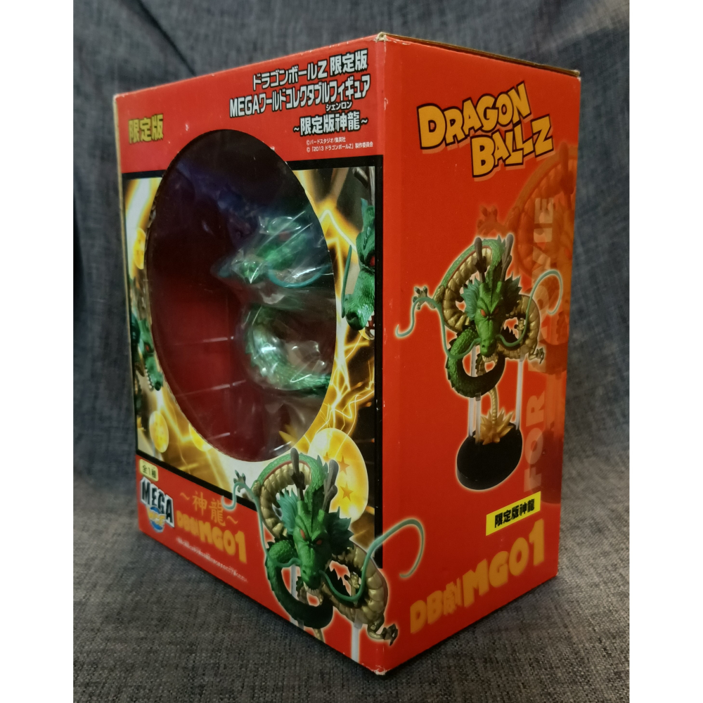 [戰神的店] 七龍珠 龍珠超 七龍珠Z 神龍 景品 公仔 港版-細節圖2