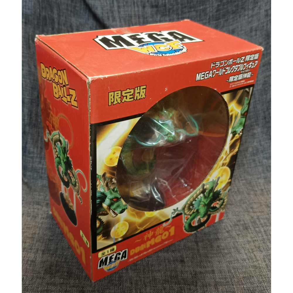 [戰神的店] 七龍珠 龍珠超 七龍珠Z 神龍 景品 公仔 港版-細節圖3