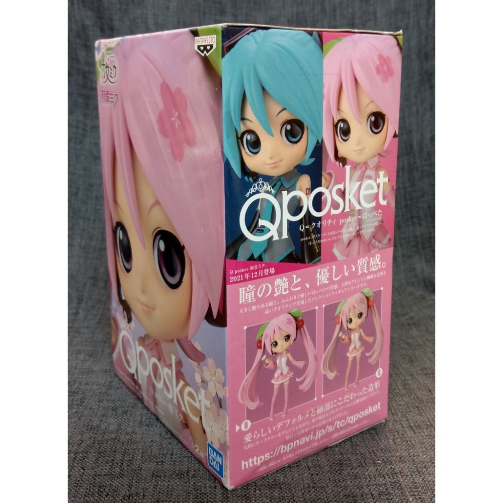 [戰神的店] 初音未來 櫻未來 櫻初音 A款 公仔 景品 日版 Qposket-細節圖2