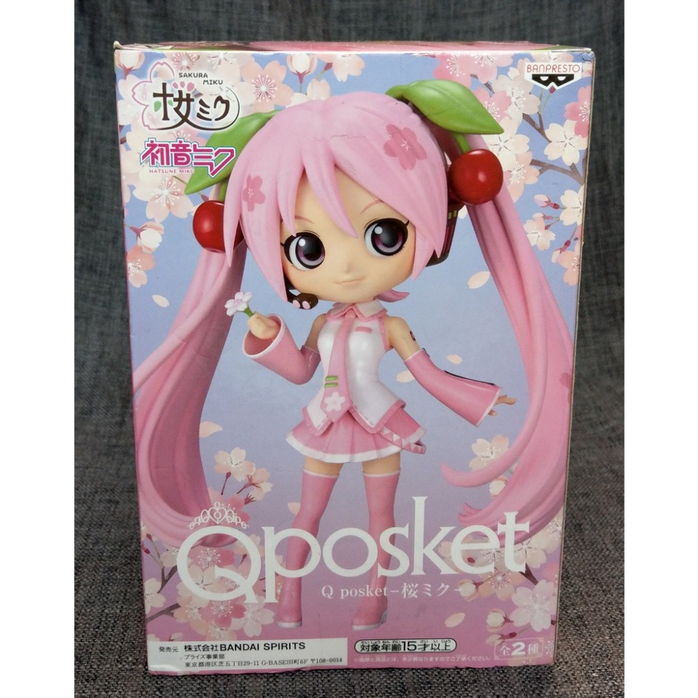 [戰神的店] 初音未來 櫻未來 櫻初音 A款 公仔 景品 日版 Qposket-細節圖4