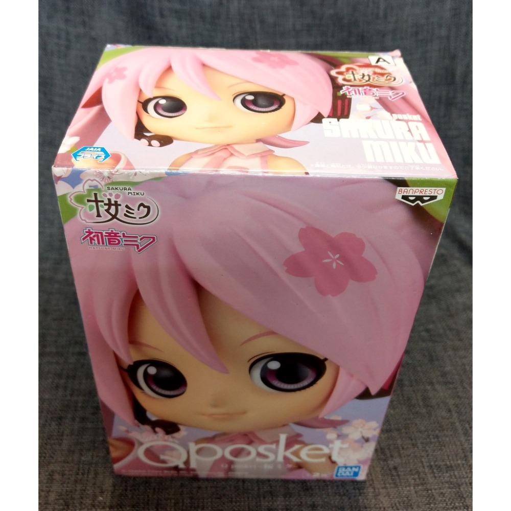 [戰神的店] 初音未來 櫻未來 櫻初音 A款 公仔 景品 日版 Qposket-細節圖5