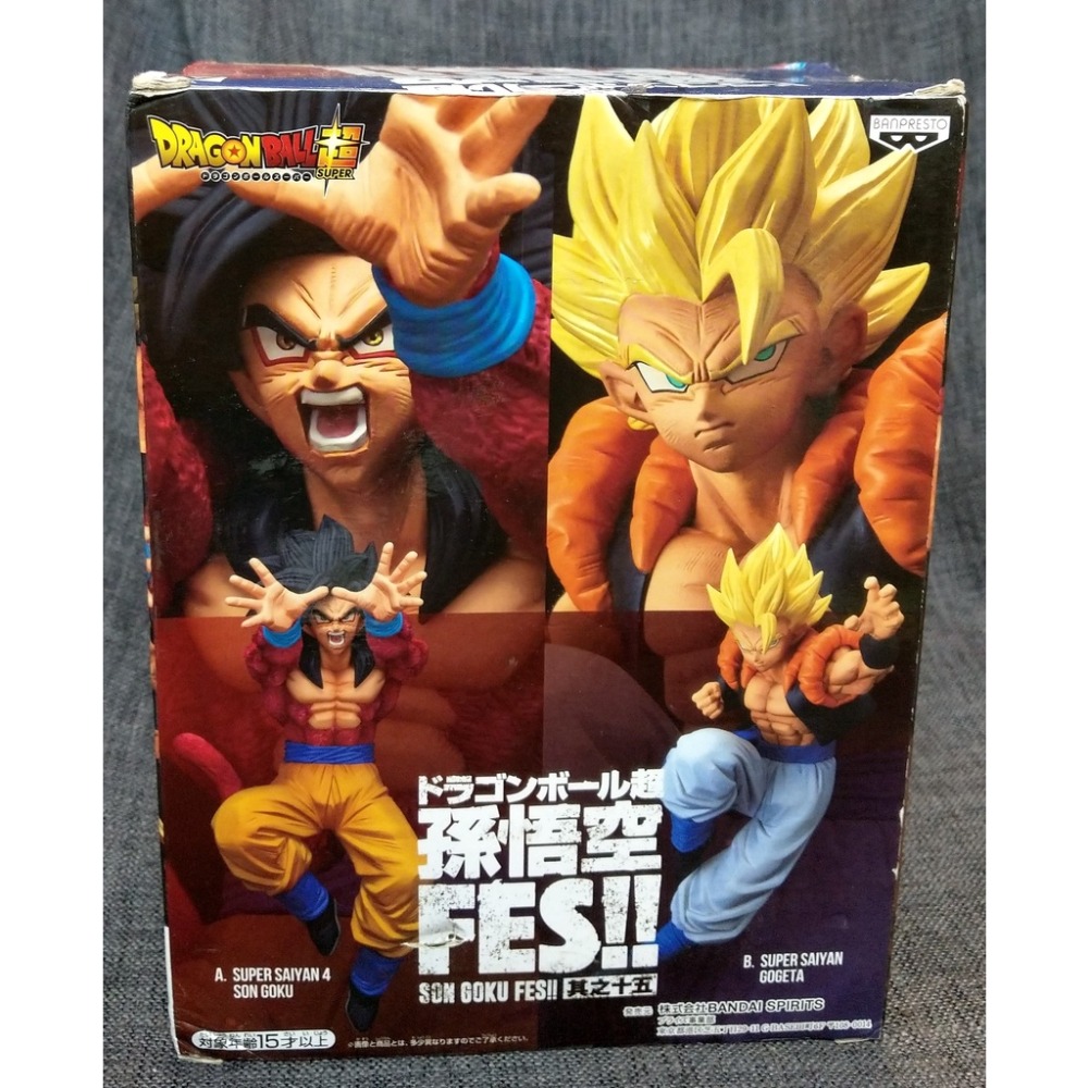 [戰神的店] 七龍珠 龍珠超 孫悟空 FES!! 其之十五 超級賽亞人4 景品 公仔 金證-細節圖4