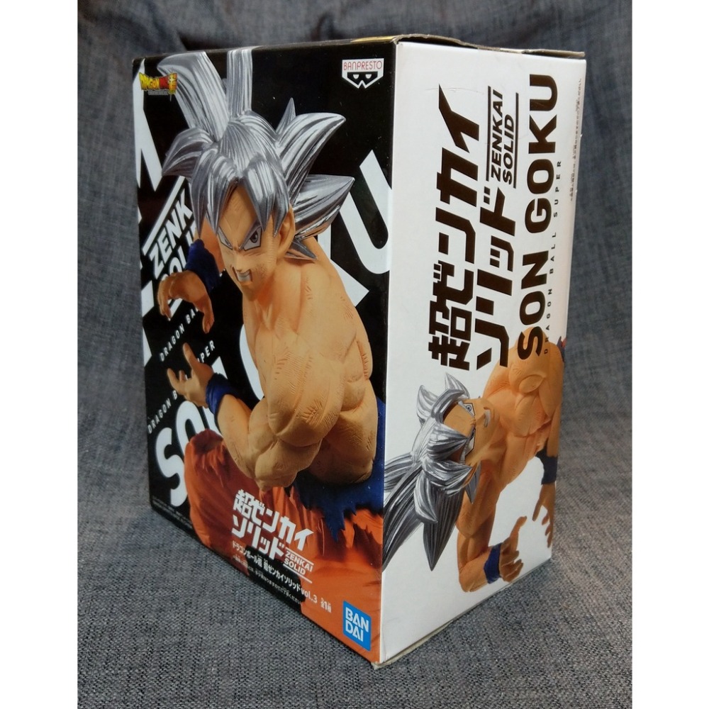 [戰神的店] 七龍珠 龍珠超 七龍珠Z 孫悟空 自在極易功 Zenkai Solid Vol.3 景品 公仔 金證-細節圖2