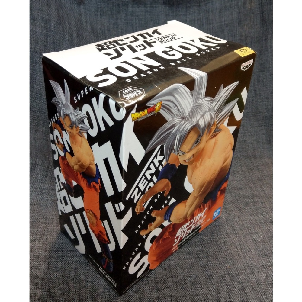 [戰神的店] 七龍珠 龍珠超 七龍珠Z 孫悟空 自在極易功 Zenkai Solid Vol.3 景品 公仔 金證-細節圖3