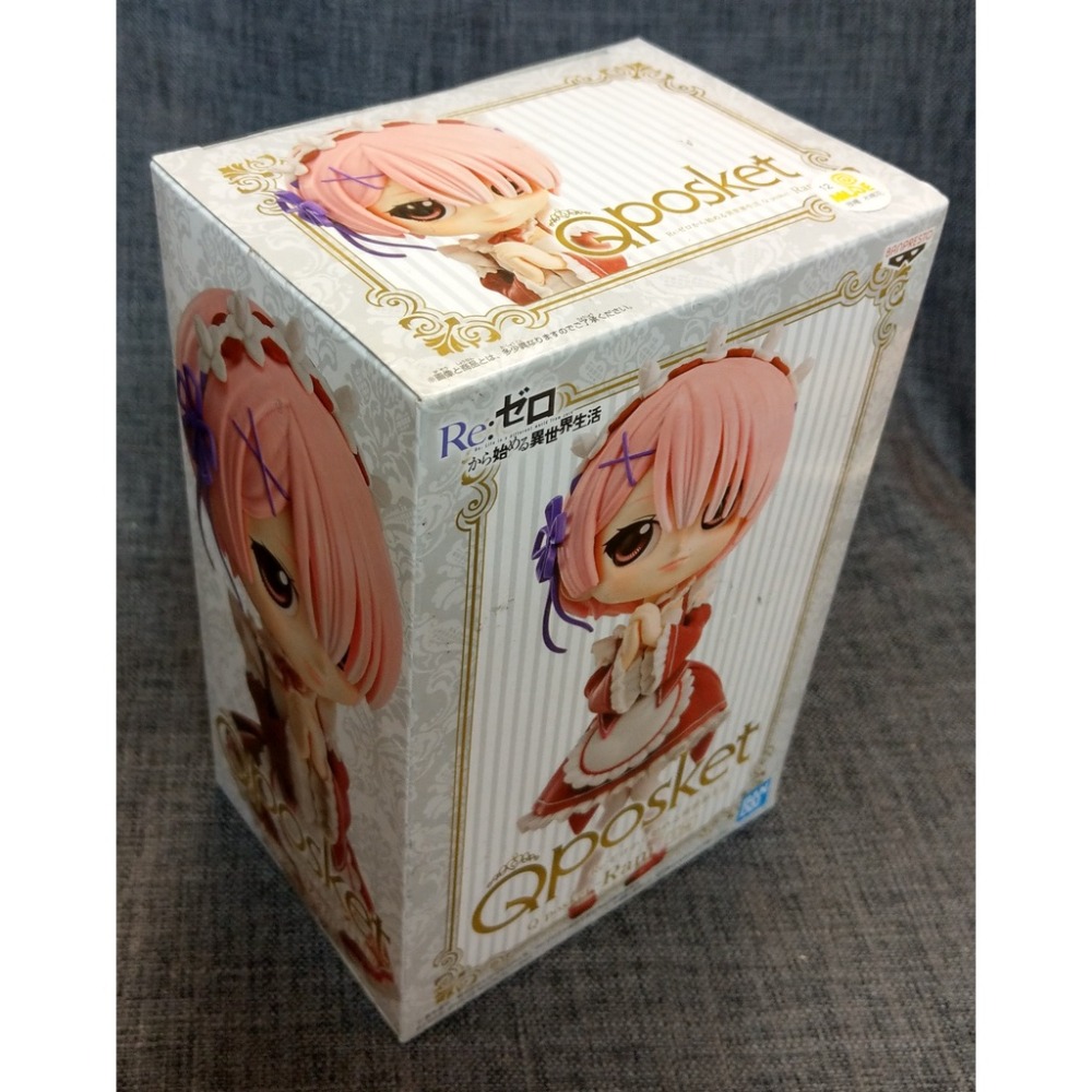 [戰神的店] Re：從另一個世界開始的異世界生活 女僕 拉姆 RAM 景品 公仔 Qposket-細節圖3