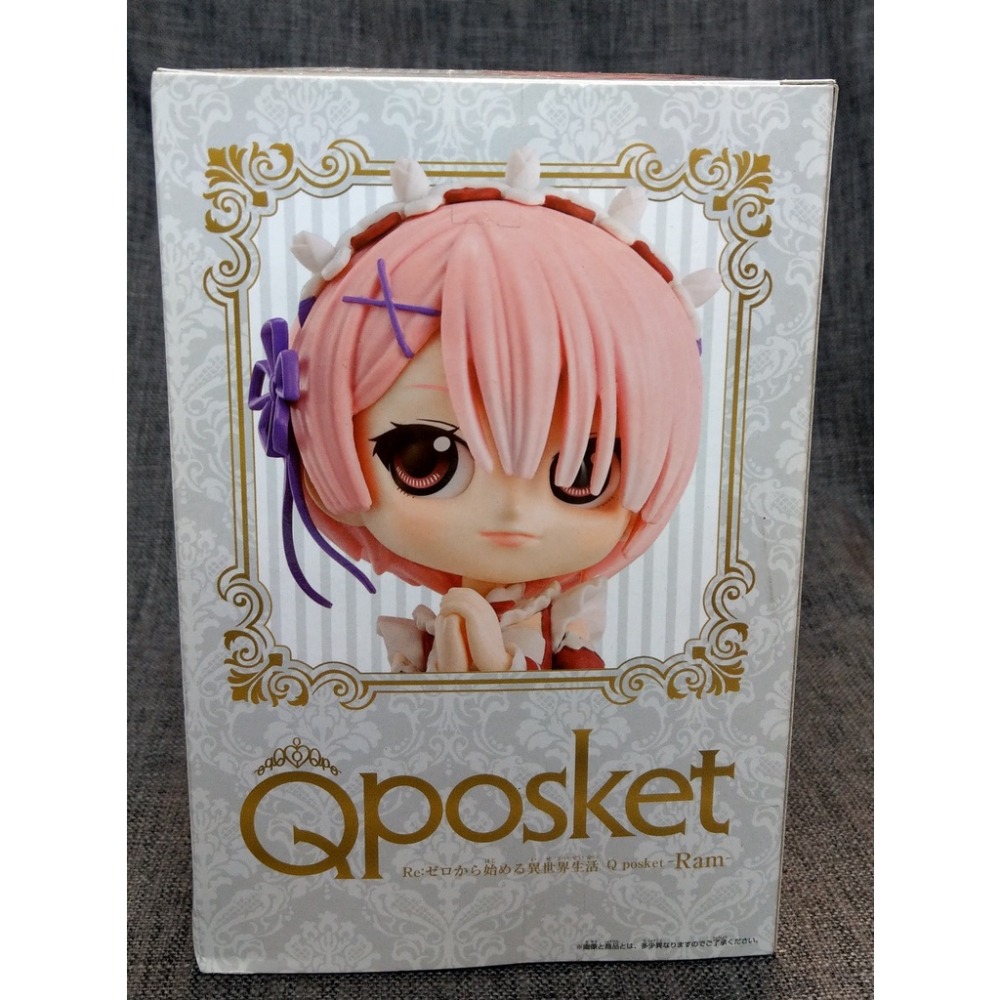[戰神的店] Re：從另一個世界開始的異世界生活 女僕 拉姆 RAM 景品 公仔 Qposket-細節圖4