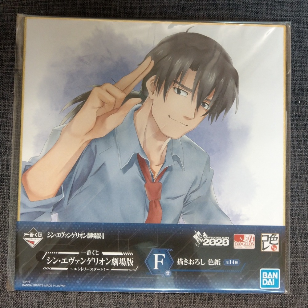 [戰神的店] 新世紀福音戰士 劇場版 EVA ENTRY STARS! 一番賞 F賞 簽名板 色紙-細節圖2