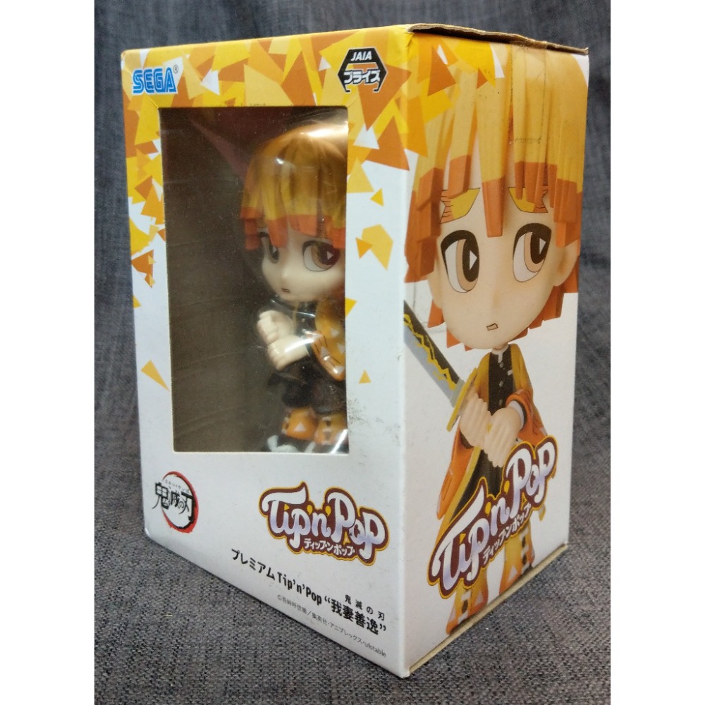 [戰神的店] 鬼滅之刃 我妻善逸 SEGA Q版 公仔 景品 日版 PMTip＇n＇Pop-細節圖2