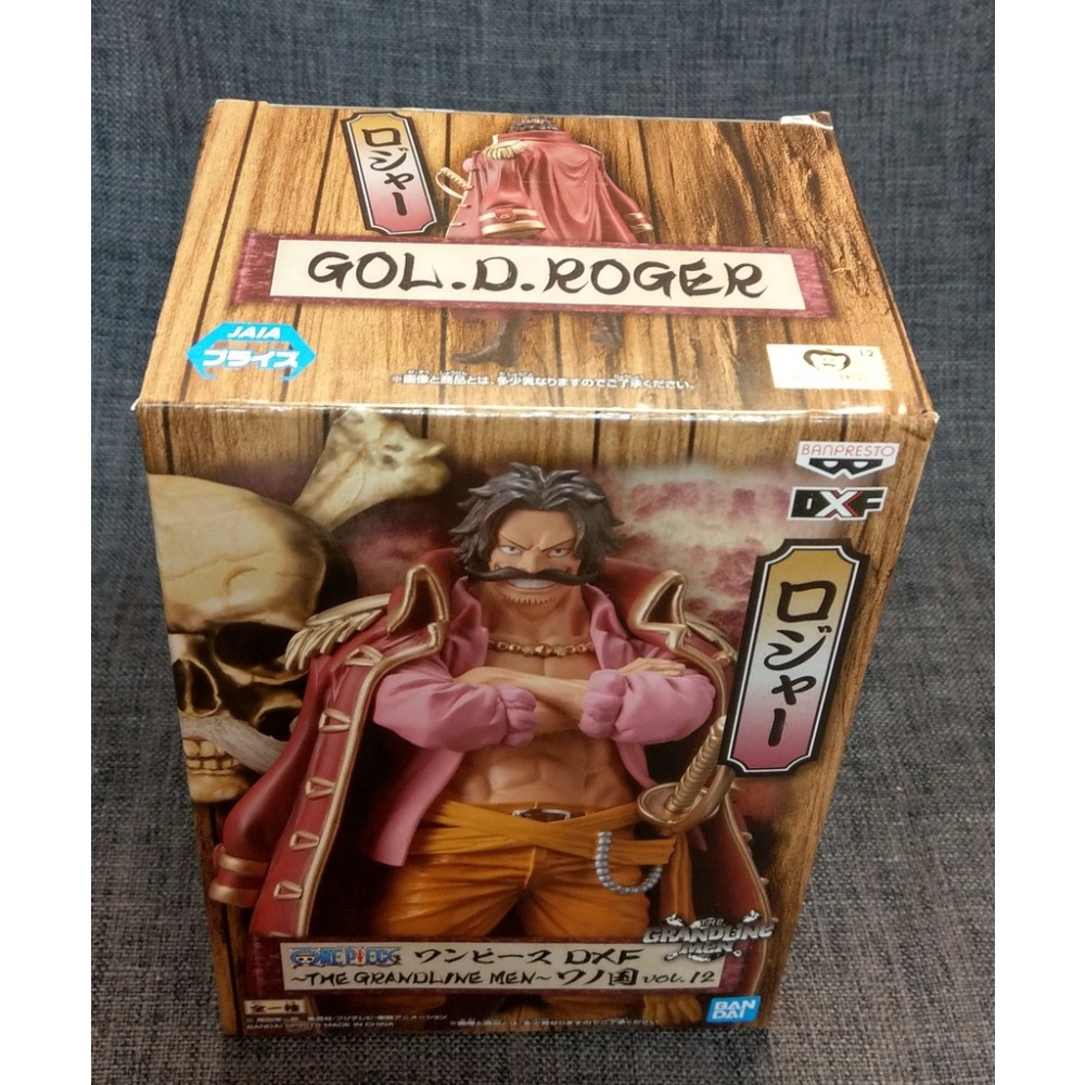 [戰神的店] 航海王 海賊王 哥爾 D 羅傑 和之國 景品 公仔 金證 THE GRANDLINE MEN Vol.12-細節圖5