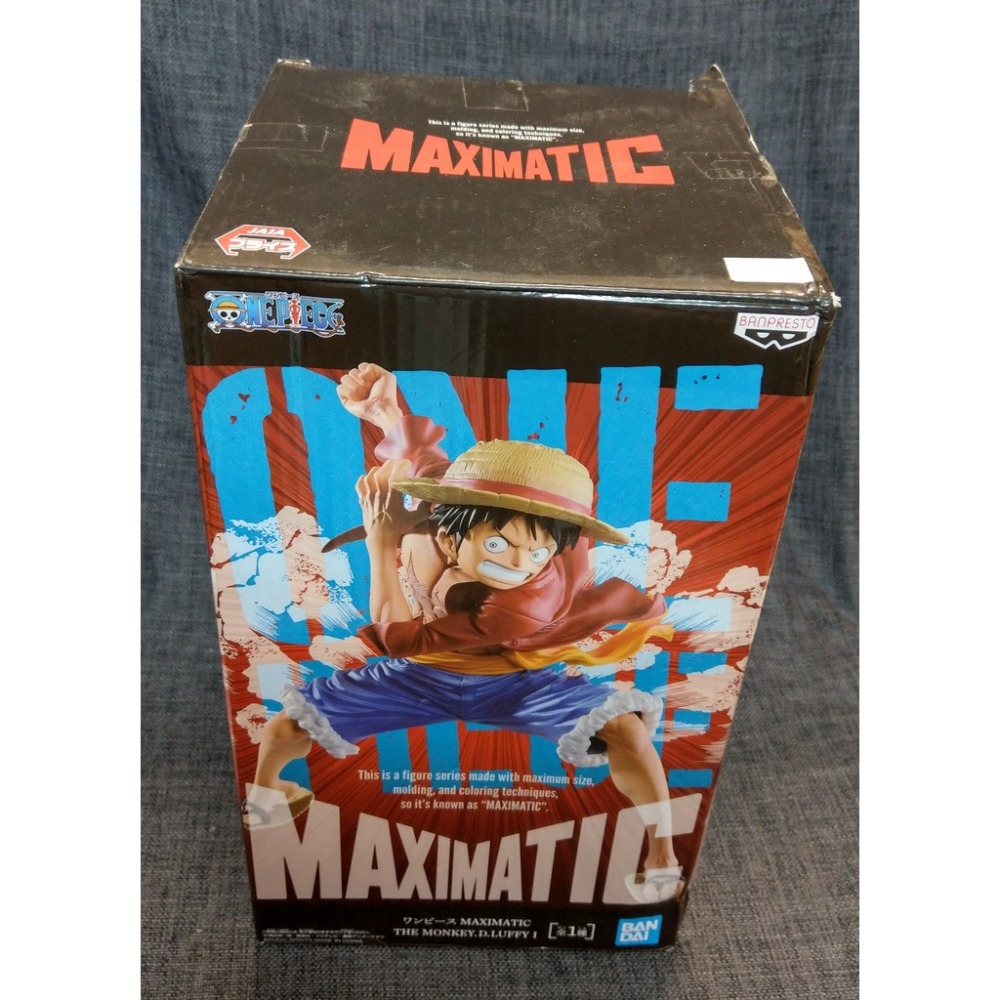 [戰神的店] 航海王 海賊王 魯夫 MAXIMATIC 景品 公仔 日版-細節圖5