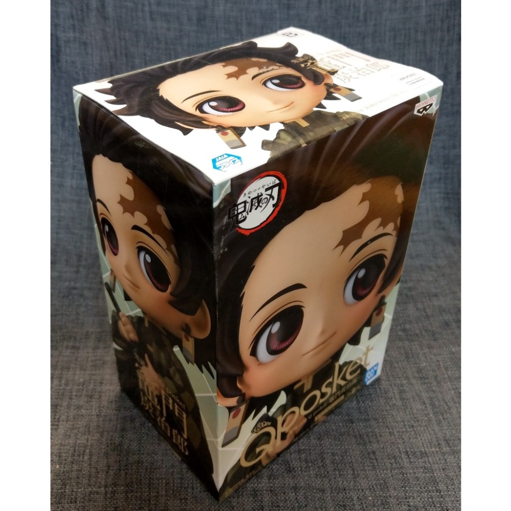 [戰神的店] 鬼滅之刃 竈門炭治郎 B款 公仔 景品 日版 Qposket-細節圖3
