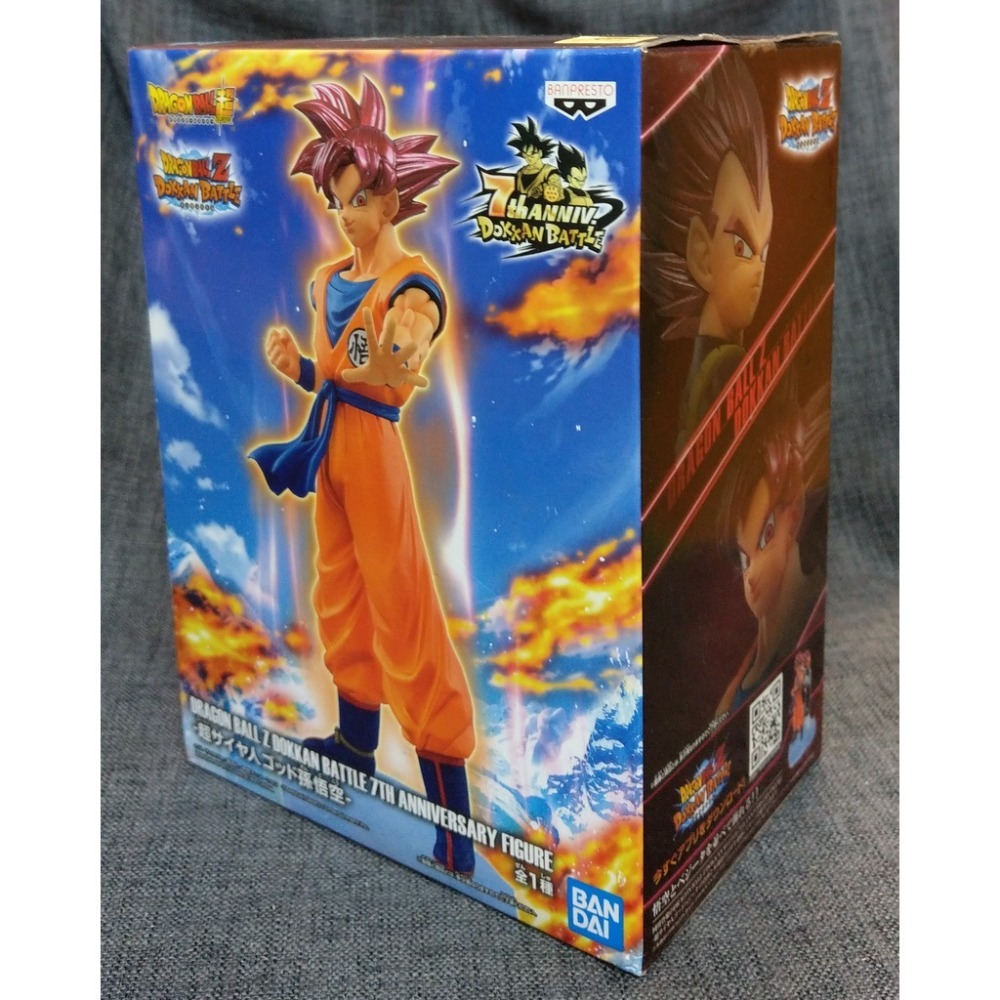 [戰神的店] 七龍珠 龍珠超 七龍珠Z 孫悟空 爆裂激戰 2022 vol.1 公仔 景品 金證-細節圖2