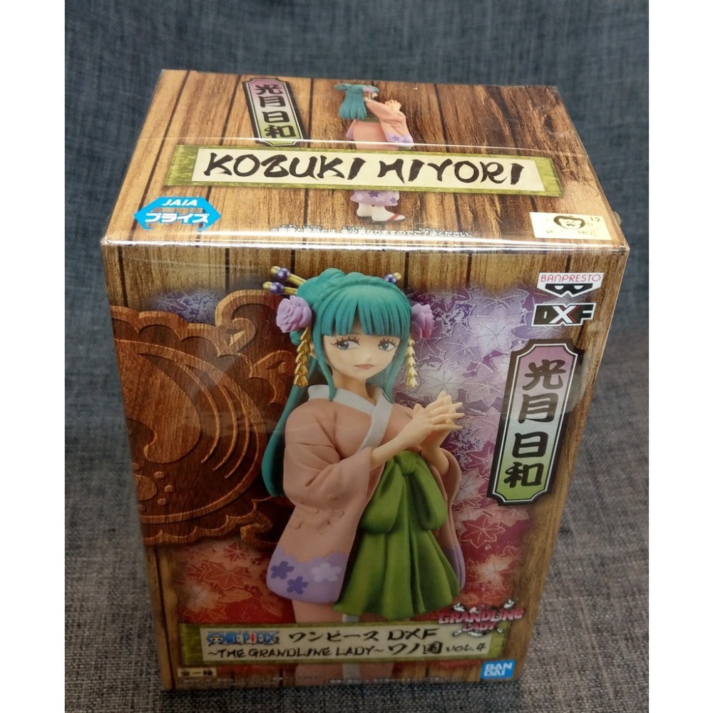 [戰神的店] 航海王 海賊王 光月日和 小紫 和之國 景品 公仔 金證 THE GRANDLINE LADY Vol.4-細節圖5