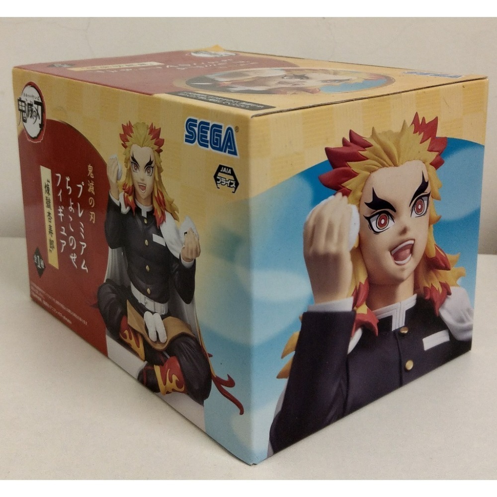 [戰神的店] 鬼滅之刃 煉獄杏壽郎 休息時光 吃飯糰 公仔 景品 代理版 SEGA-細節圖2