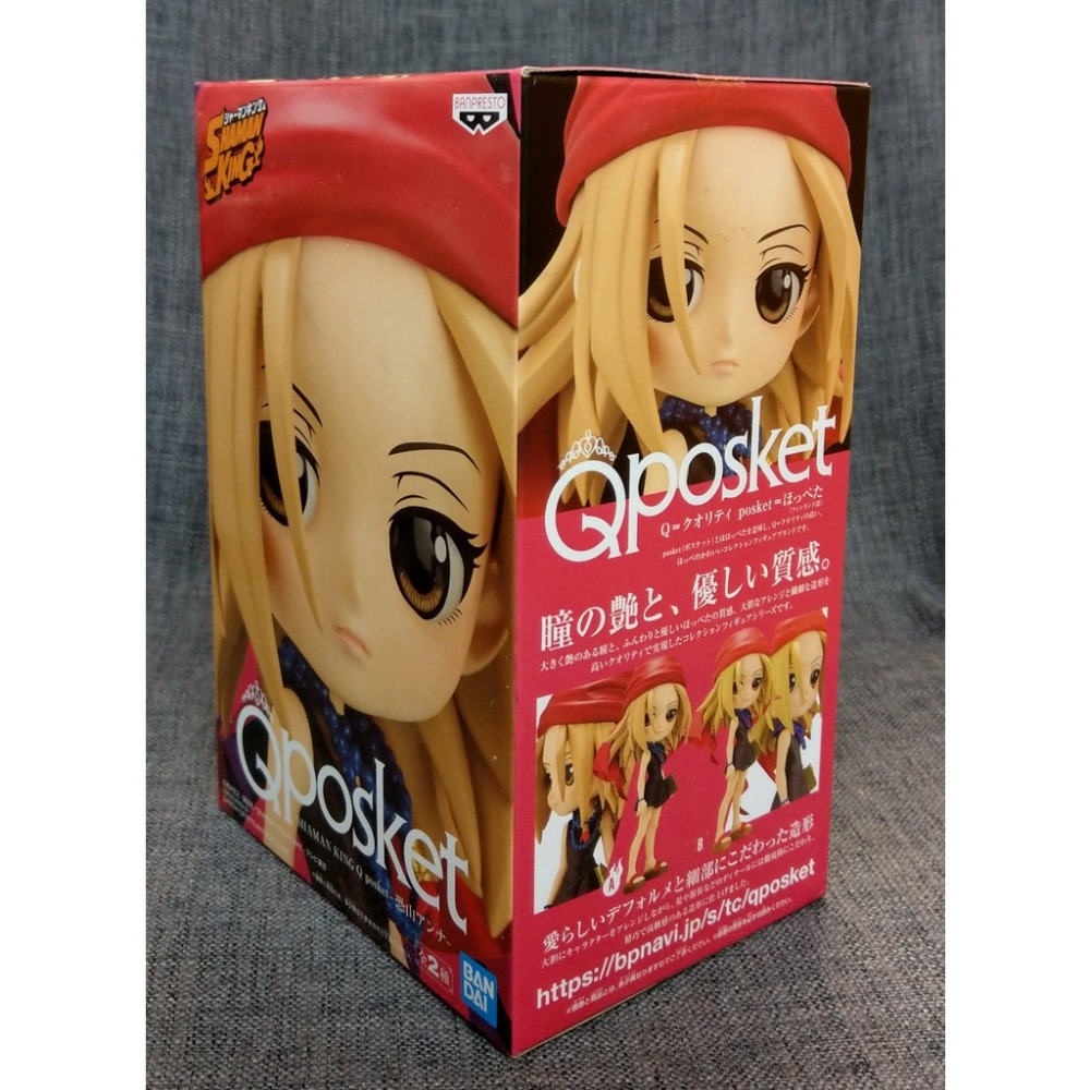 [戰神的店] 通靈王 恐山安娜 A款 景品 公仔 日版 Qposket SHAMAN KING-細節圖2
