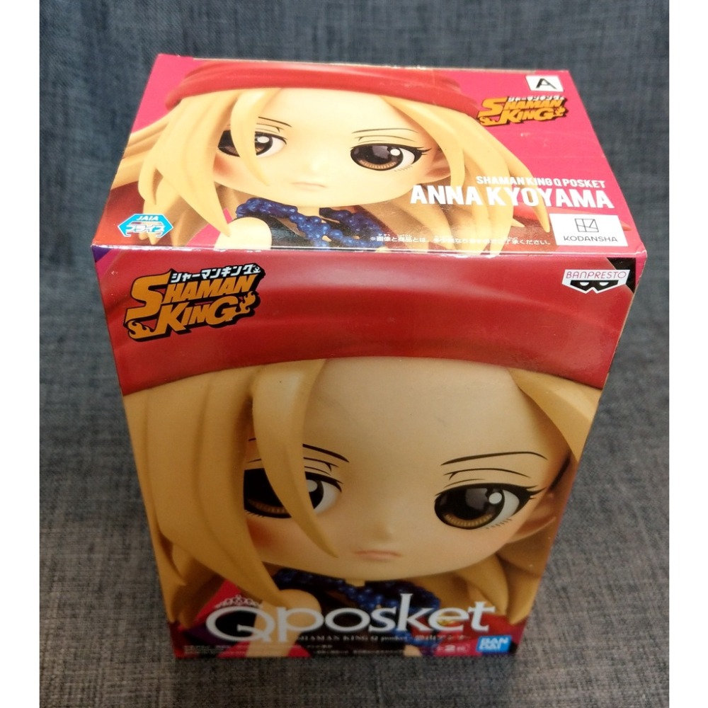 [戰神的店] 通靈王 恐山安娜 A款 景品 公仔 日版 Qposket SHAMAN KING-細節圖5