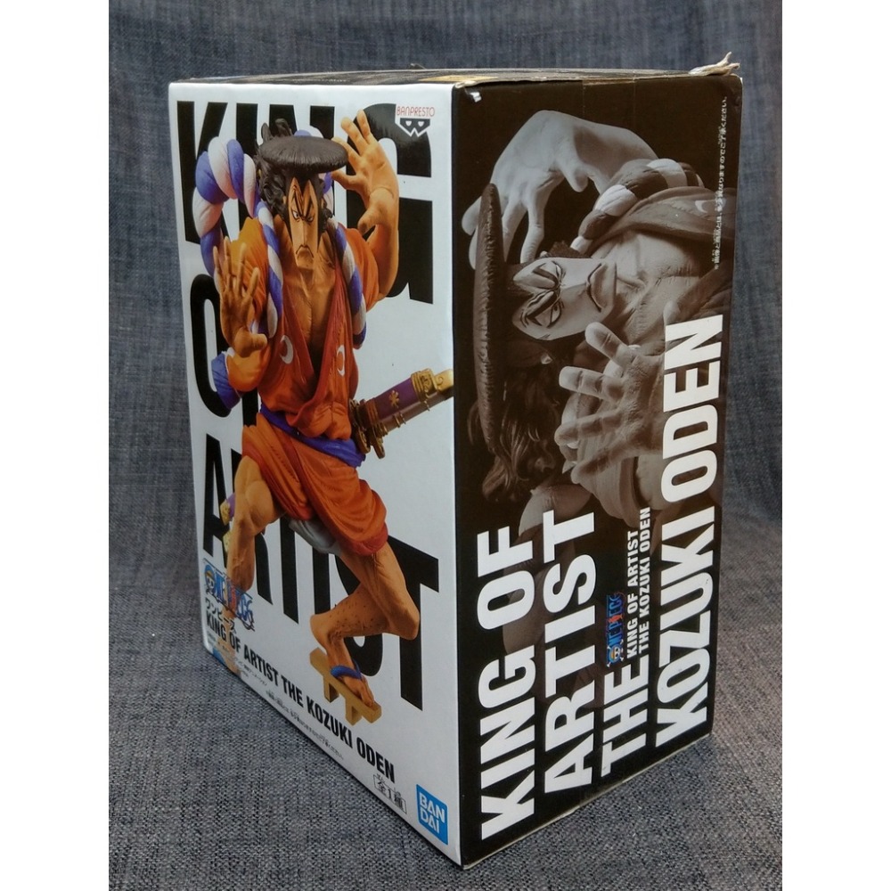 [戰神的店] 航海王 海賊王 藝術王者 光月御田 景品 公仔 金證 KING OF ARTIST-細節圖2