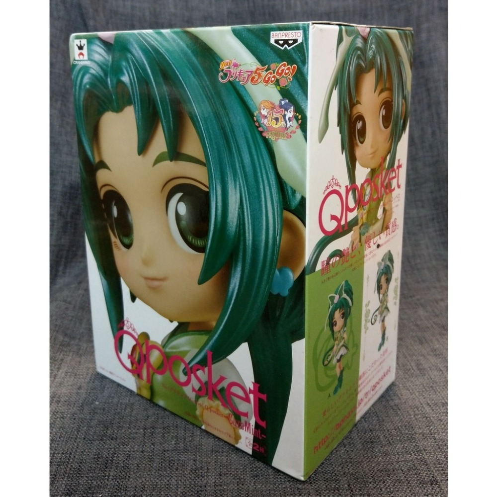 [戰神的店] 光之美少女 Cure Mint  冰天使 秋元小町 公仔 景品 金證 Qposket-細節圖2