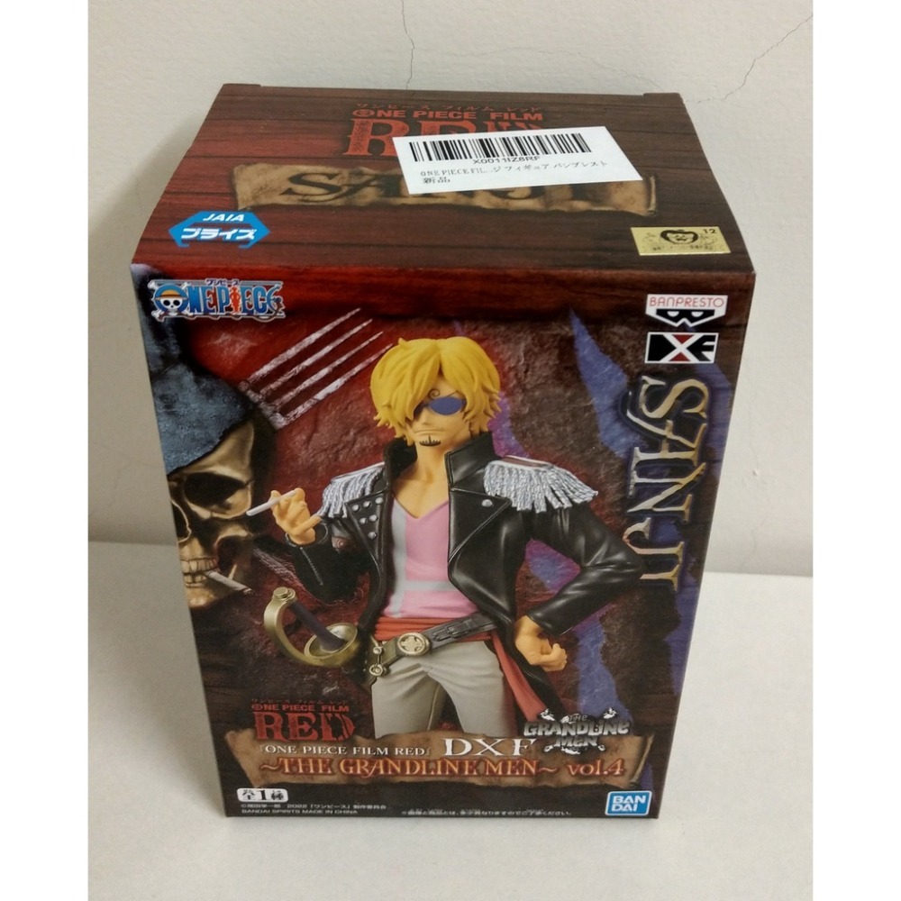[戰神的店] 航海王 海賊王 香吉士 劇場版 RED 景品 公仔 金證 THE GRANDLINE MEN Vol.4-細節圖5
