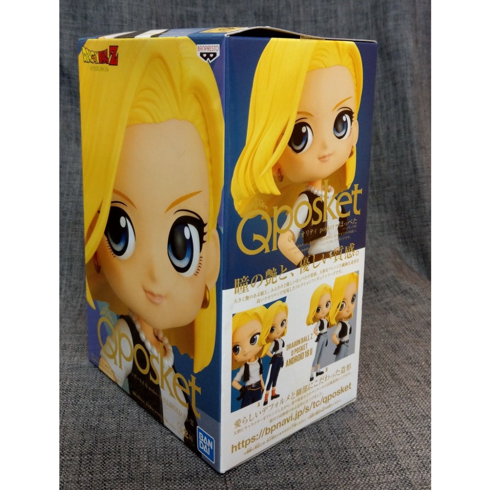 [戰神的店] 七龍珠 龍珠超 七龍珠Z 人造人 18號 景品 公仔 金證 Qposket-細節圖2