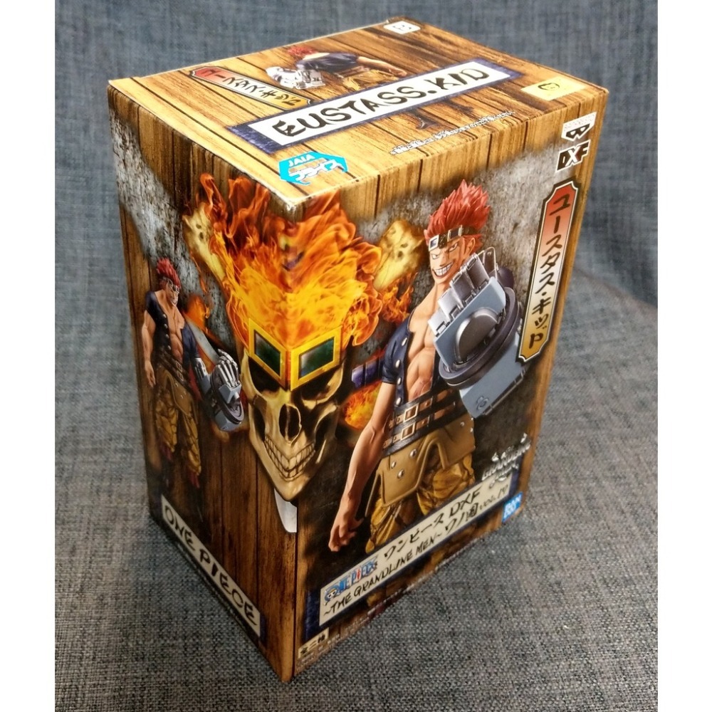 [戰神的店] 航海王 海賊王 基德 和之國 景品 公仔 金證 THE GRANDLINE MEN Vol.17-細節圖3