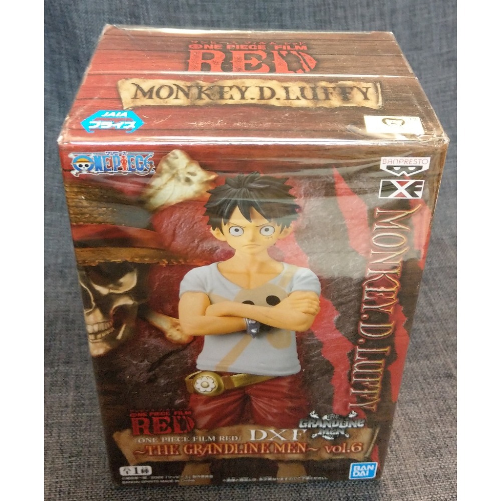 [戰神的店] 航海王 海賊王 魯夫 劇場版 RED 景品 公仔 金證 THE GRANDLINE MEN Vol.6-細節圖5