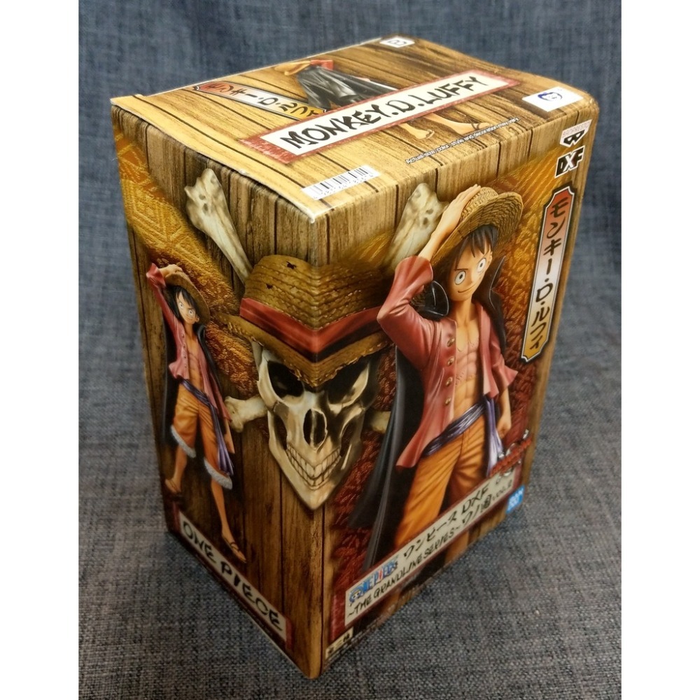 [戰神的店] 航海王 海賊王 魯夫 和之國 景品 公仔 代理版 THE GRANDLINE SERIES Vol.2-細節圖3
