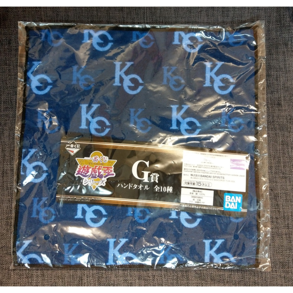 [戰神的店] 遊戲王 一番賞 G賞 毛巾 方巾 小精靈 KC海馬娛樂集團-細節圖2