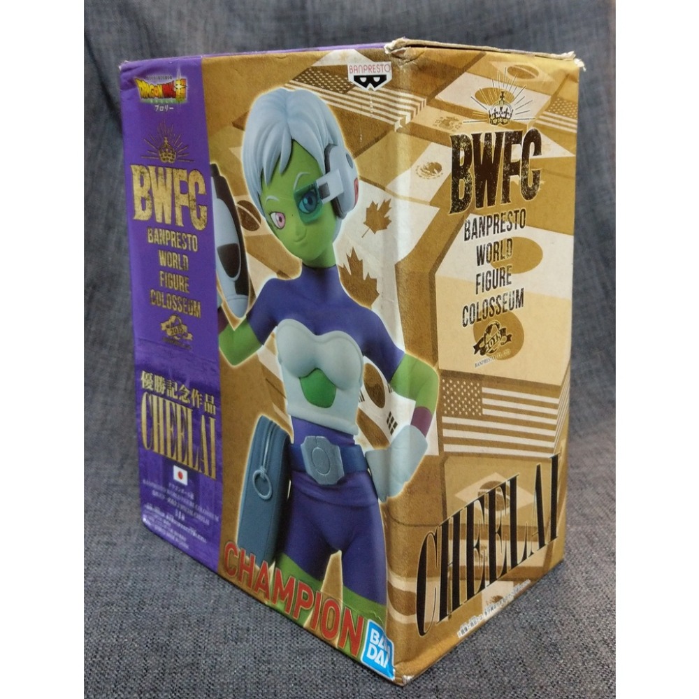 [戰神的店] 七龍珠 龍珠超 七龍珠GT 琪萊 BWFC 優勝記念作品 景品 公仔 金證-細節圖2