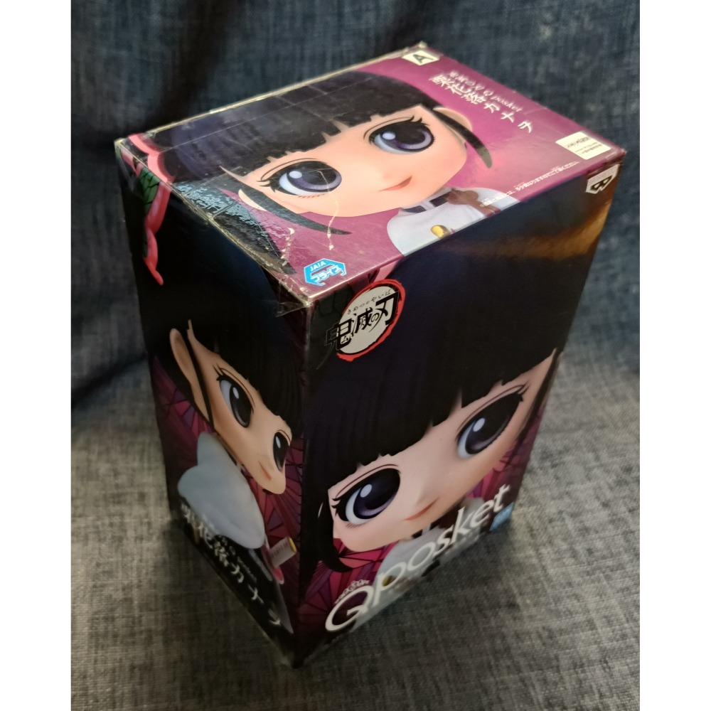 [戰神的店] 鬼滅之刃 栗花落香奈乎 A款 公仔 景品 日版 Qposket-細節圖3