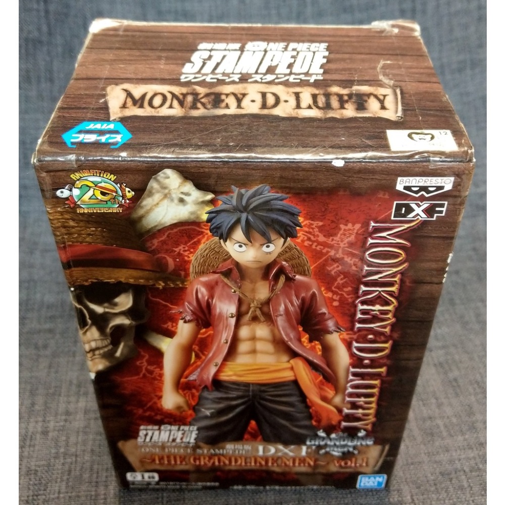 [戰神的店] 航海王 海賊王 魯夫 劇場版 DXF 景品 公仔 金證 THE GRANDLINE MEN Vol.1-細節圖5